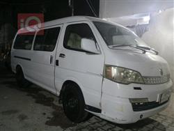 جینبەی هەیس